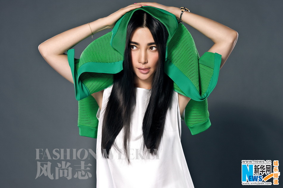 L'actrice chinoise Li Bingbing illustre Fashion Weekly