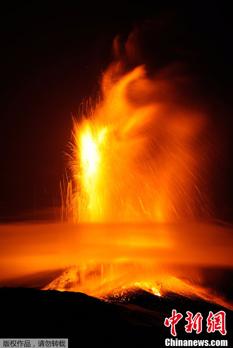 Italie : le mont Etna conna?t sa 7e éruption de l'année (3)