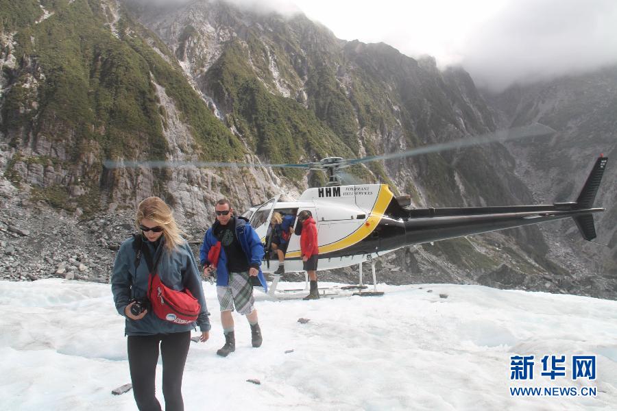 Le glacier Fran?ois-Joseph en Nouvelle-Zélande