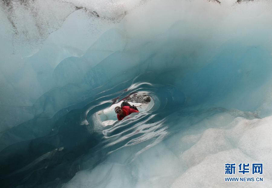 Le glacier Fran?ois-Joseph en Nouvelle-Zélande (4)