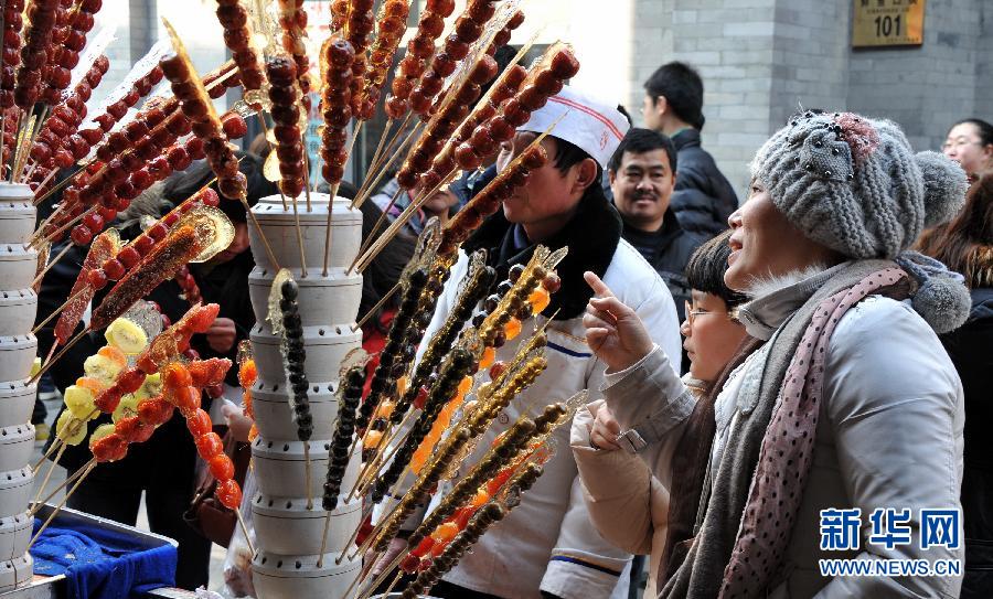 Beijing développe le tourisme le long de l'axe central (2)