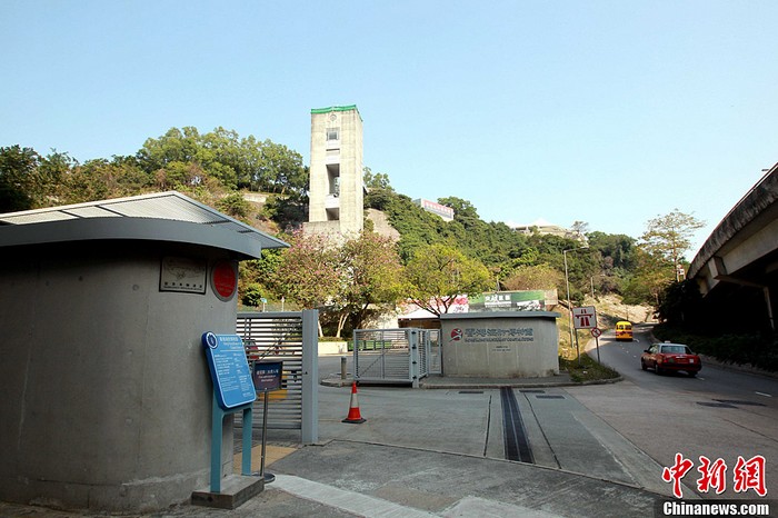 Visite du Musée de la défense c?tière de Hong Kong