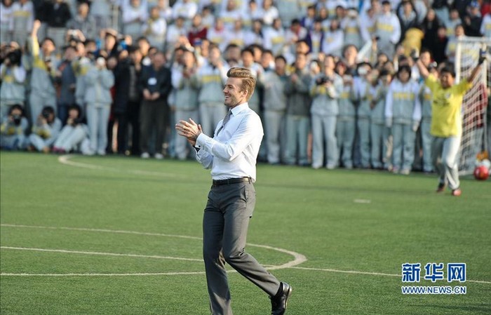 Beckham à Beijing (12)