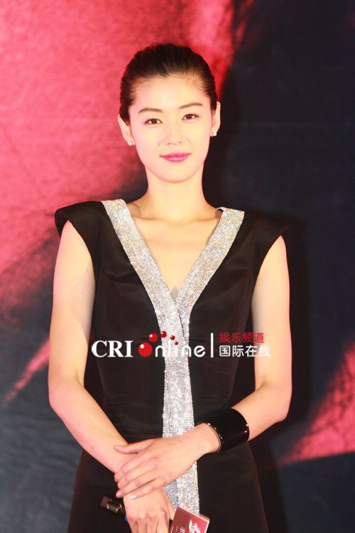 4. Jeon Ji-Hyun