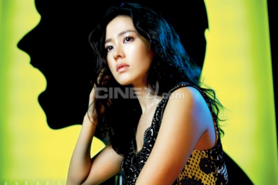 3. Son Ye Jin