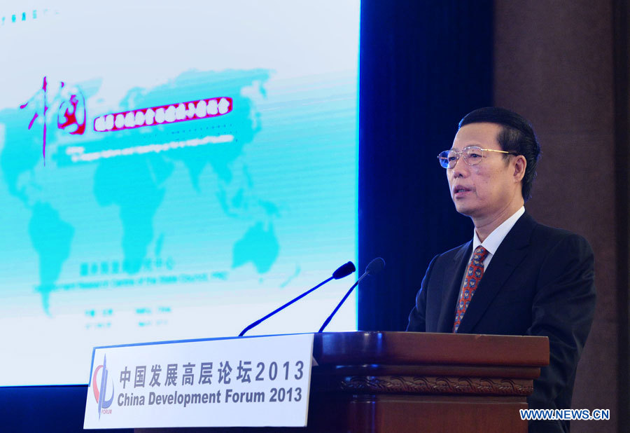 Le vice-Premier ministre chinois Zhang Gaoli prononce un discours lors de la cérémonie d'ouverture du Forum sur le développement de la Chine à Beijing, capitale chinoise, le 24 mars 2013. (Photo : Liu Jiansheng)