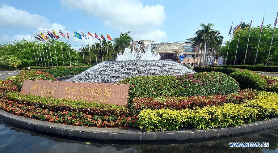 La province de Hainan est prête à accueillir le Forum de Boao