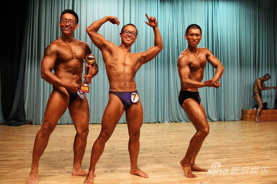 Beijing: un concours de fitness des étudiants de l'université Tsinghua (8)