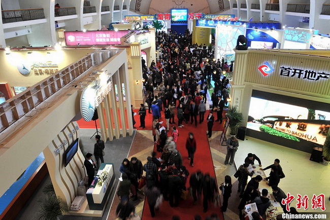 Plus de 300 exposants étrangers à l'édition printanière du Salon de l'immobilier de Beijing