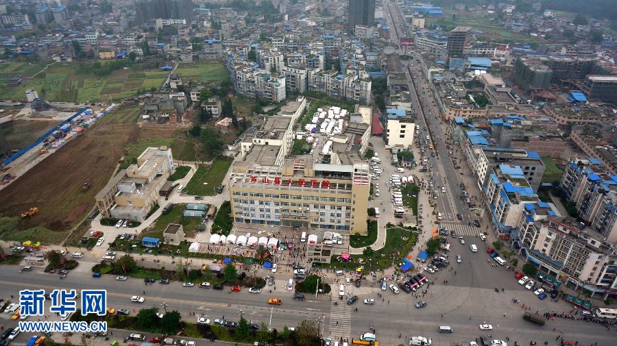 Séisme de Lushan : la région sinistrée à vue d'oiseau  (7)