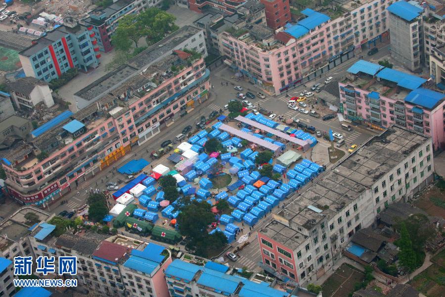 Séisme de Lushan : la région sinistrée à vue d'oiseau  (5)