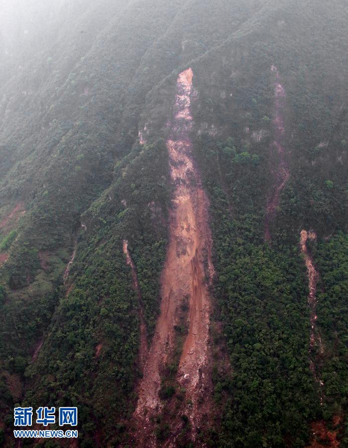 Séisme de Lushan : la région sinistrée à vue d'oiseau  (2)