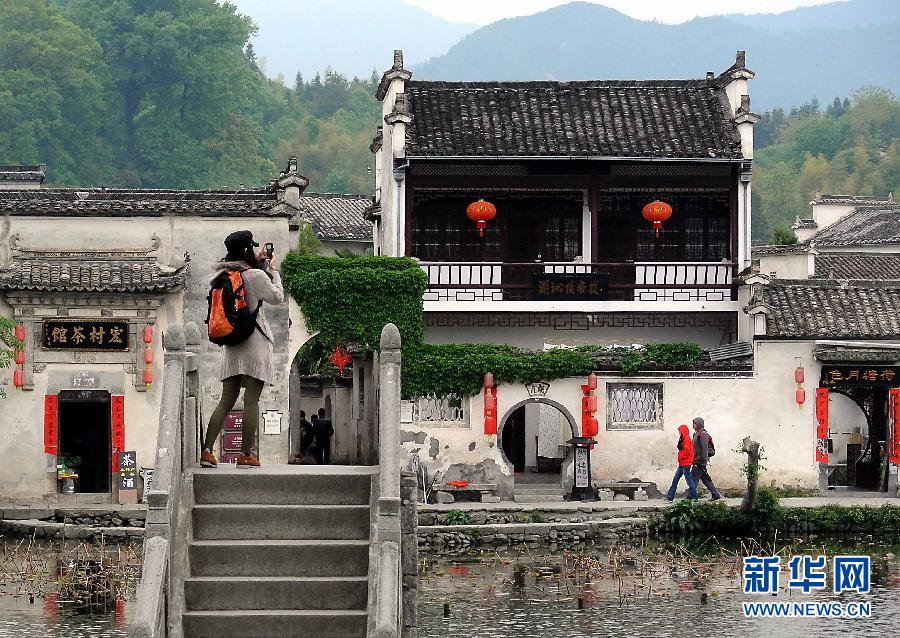 Photos : Paysage du village de Hongcun dans la province de l'Anhui (2)