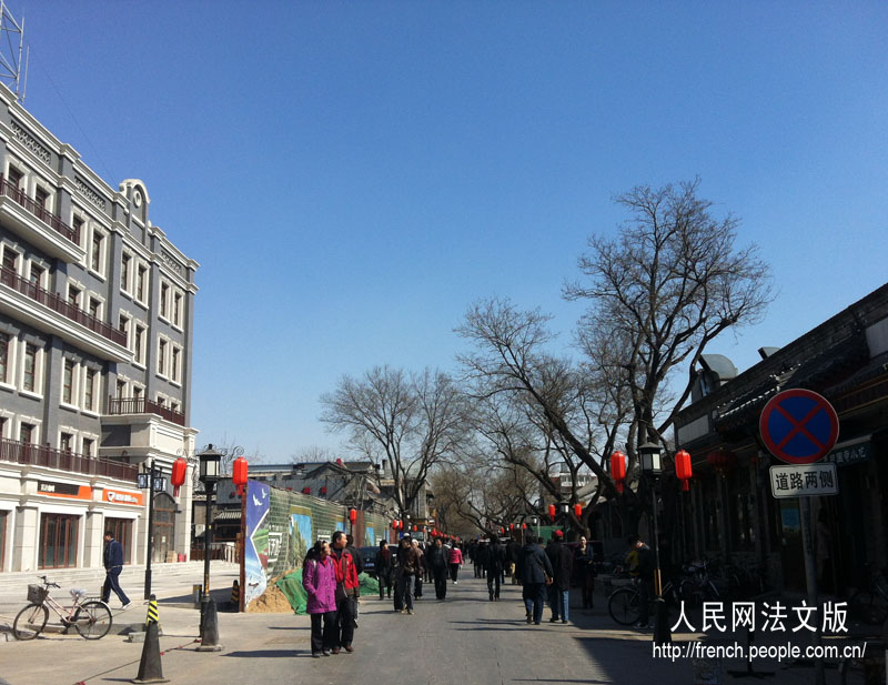 La rue Huguosi, lieu typique de l'ancien Beijing, retrouve une nouvelle jeunesse (4)