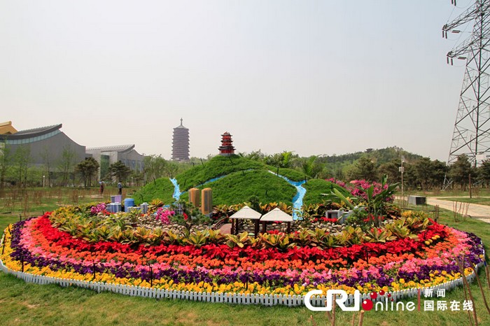 Fin de la période de pré-ouverture de la Foire du jardinage de Beijing