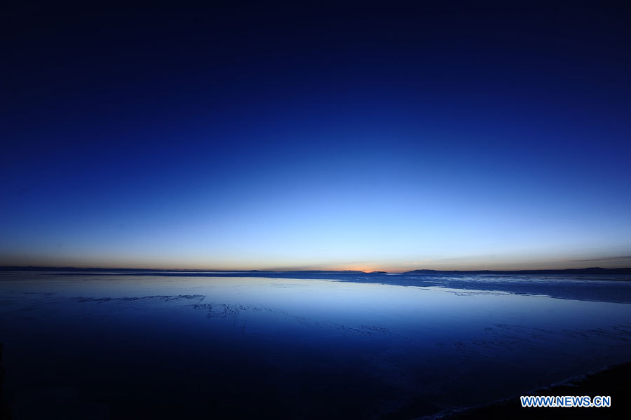 Expansion du plus grand lac salé de Chine