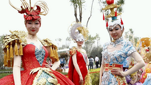 Cérémonie d'ouverture du Salon du jardinage de Beijing