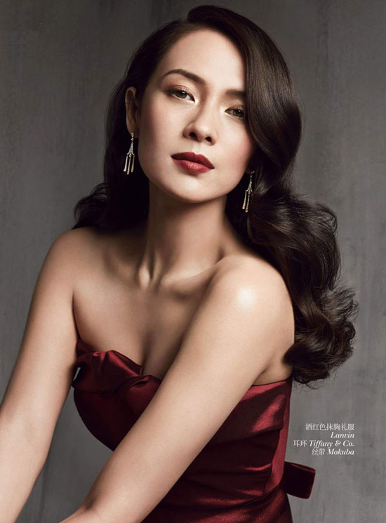 Zhang Ziyi fait la une du magazine Vogue