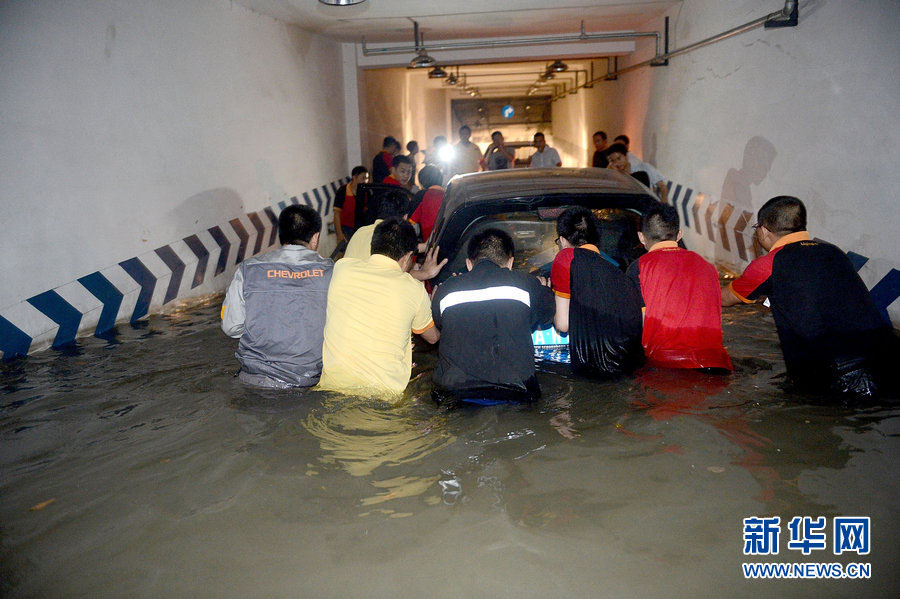 Inondations : Chengdu sous les eaux (11)