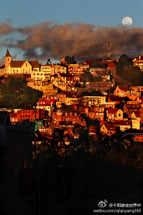 Tananarive, Madagascar