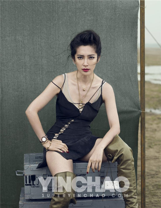 Li Bingbing en couverture du magazine Esquire