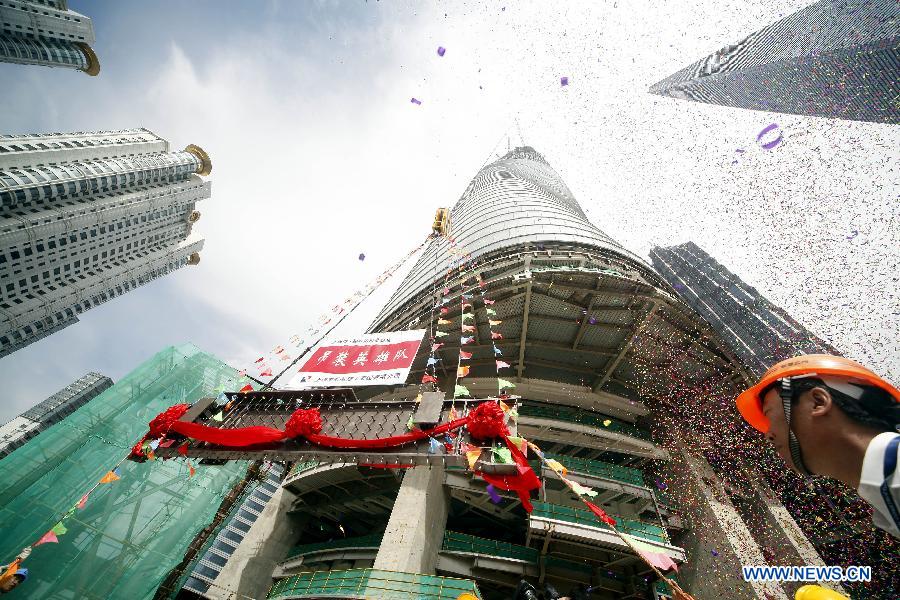 Fin du gros oeuvre du plus haut gratte-ciel de Chine (7)