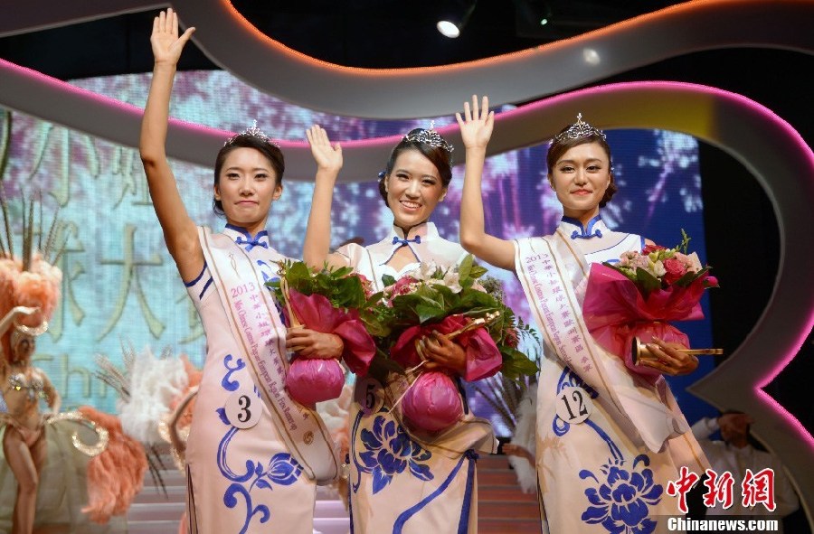 Li Yixi élue Miss Chine Europe 2013