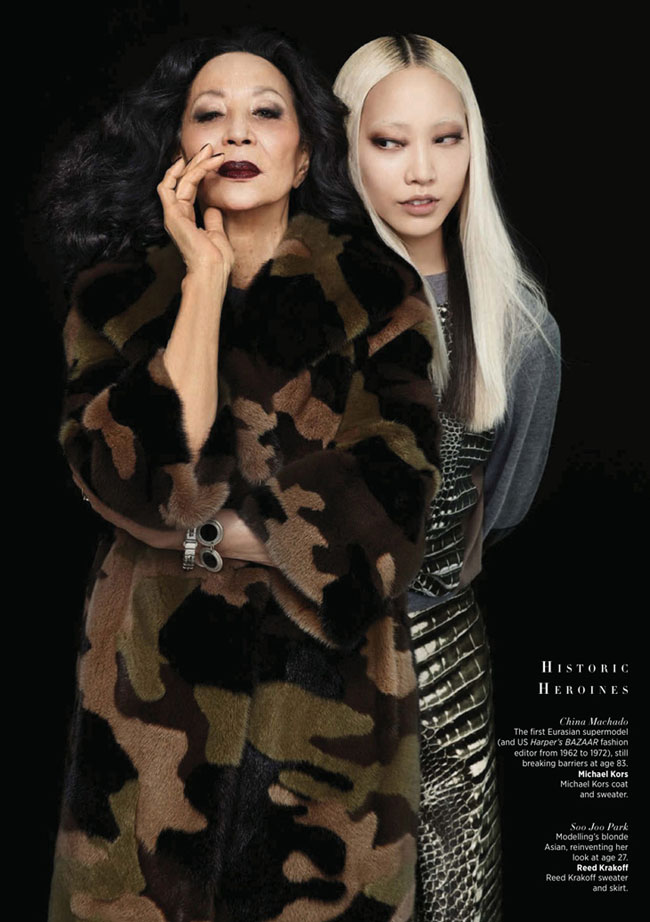 China Machado et Soo Joo Park