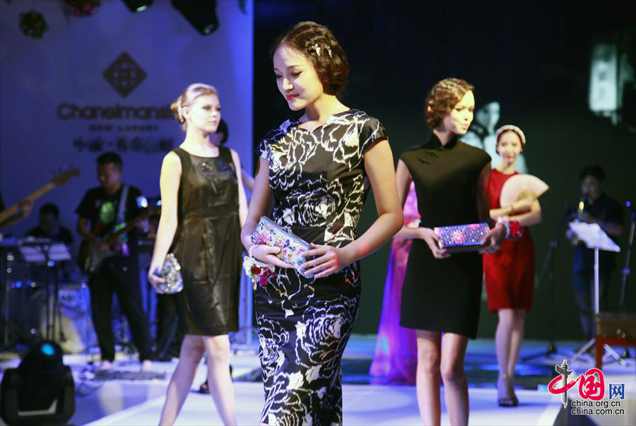 Défilé de qipao à Chongqing (3)