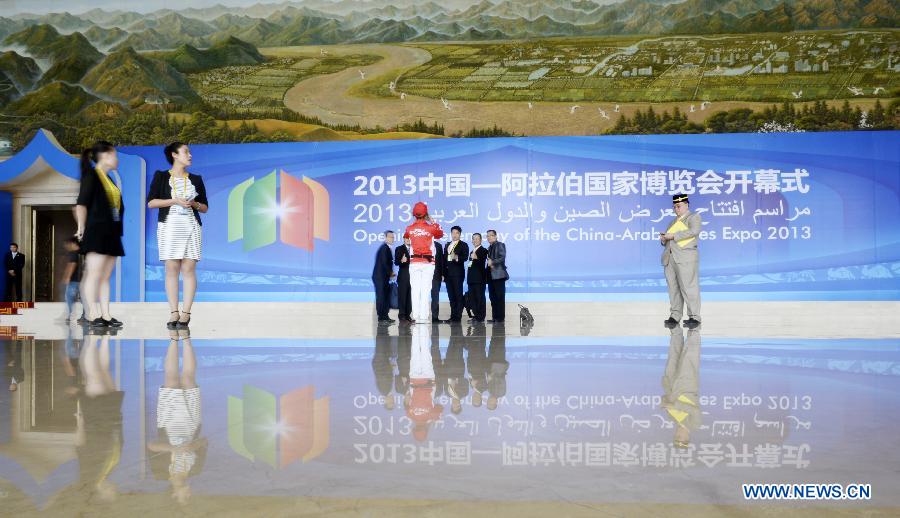 Ouverture de l'Exposition Chine-pays arabes dans le nord-ouest du pays