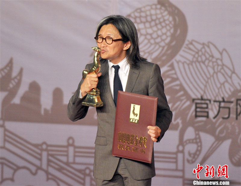 Le 28 septembre, Peter Chan a été récompensé du prix du meilleur réalisateur pour son film American Dreams in China.