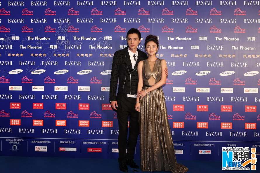 Des stars participent à la BAZAAR Stars Charity Night 2013 à Beijing  (2)