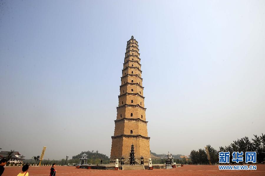 La Tour de Pise chinoise