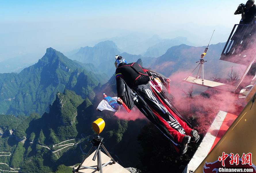 Cl?ture du 2e Championnat du monde de Wingsuit WWL à Zhangjiajie (15)