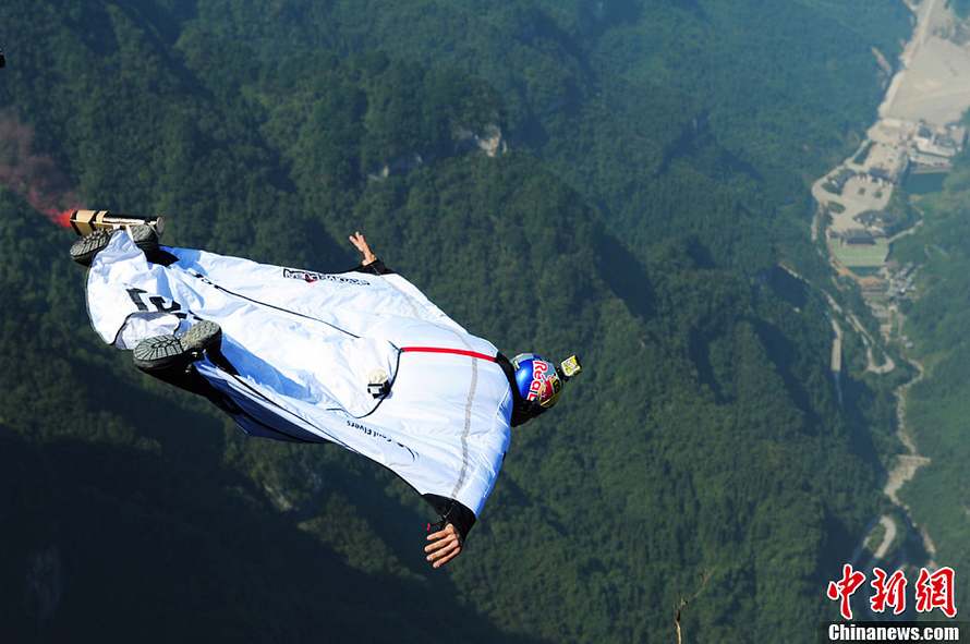 Cl?ture du 2e Championnat du monde de Wingsuit WWL à Zhangjiajie (12)