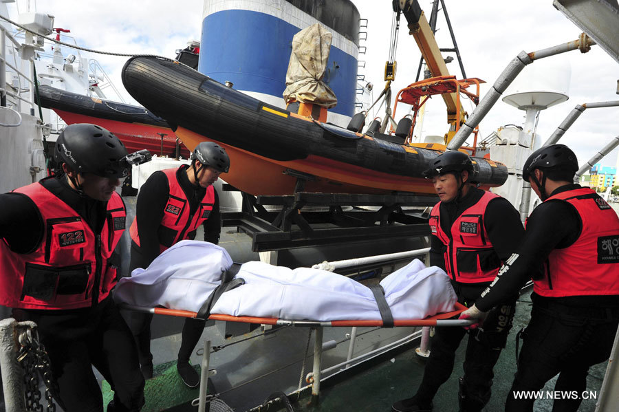 Huit marins secourus après le naufrage de leur navire au large des c?tes de la République de Corée 