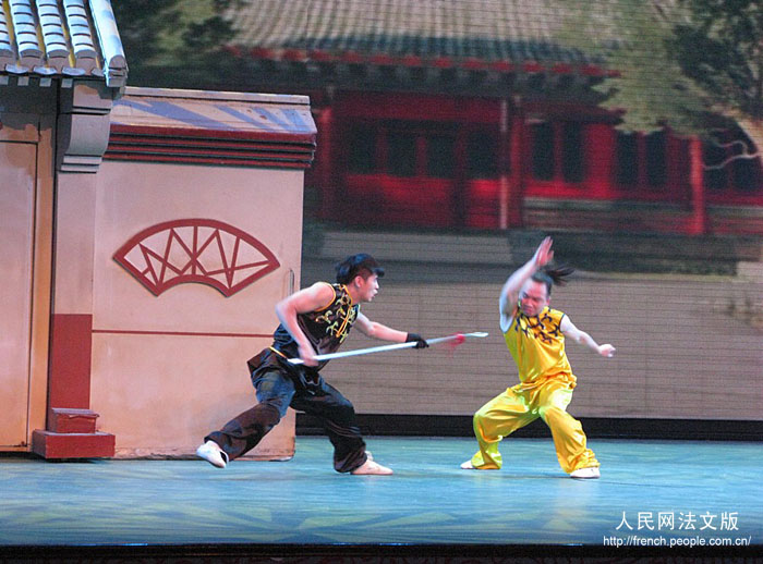 Le kung fu chinois à l'honneur à Beijing (2)