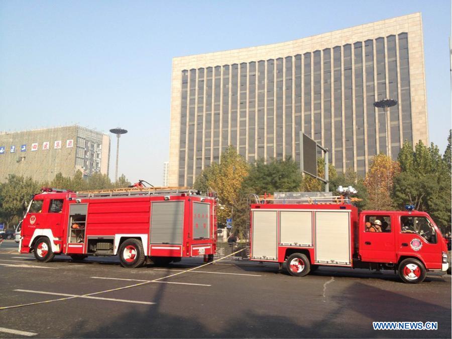 Un mort et huit blessés dans les explosions dans le nord de la Chine 