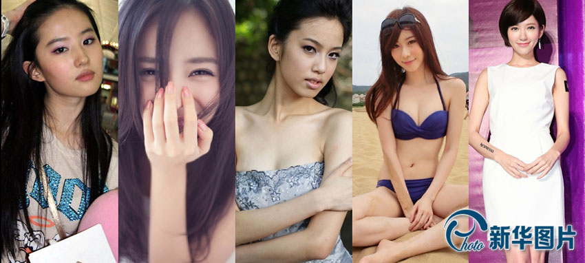 Le top six des femmes les plus sexy aux yeux des ? otaku ? ta?wanais