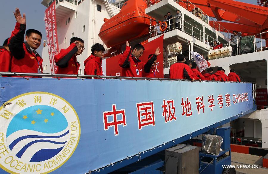 Un brise-glace chinois entame la 30e expédition scientifique de la Chine en Antarctique  (2)