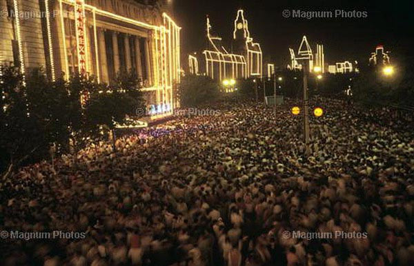 Shanghai en 1983