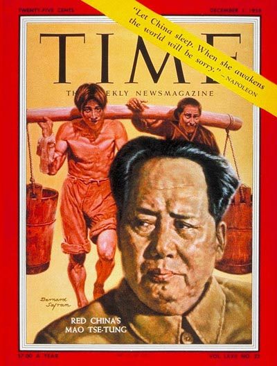 La couverture du Time en décembre 1958. Une citation de Napoléon y est inscrite en bandeau : ? Laissez donc la Chine dormir, car lorsqu'elle s'éveillera, le monde tremblera.