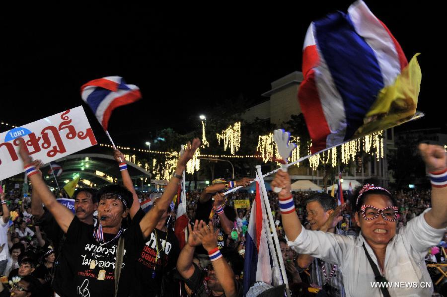 Manifestation monstre contre le gouvernement dans la capitale tha?landaise (2)