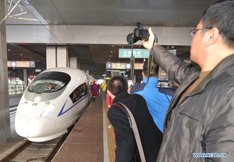 Entrée en service de la ligne à grande vitesse Tianjin-Qinhuangdao (4)