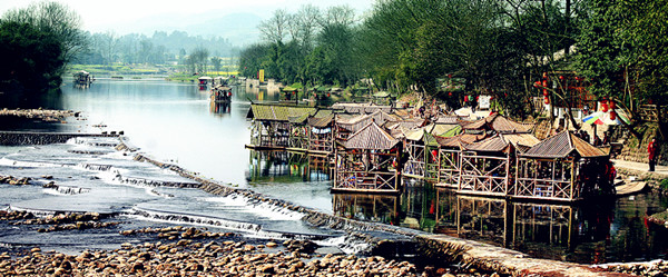 Pingle dans la province du Henan.