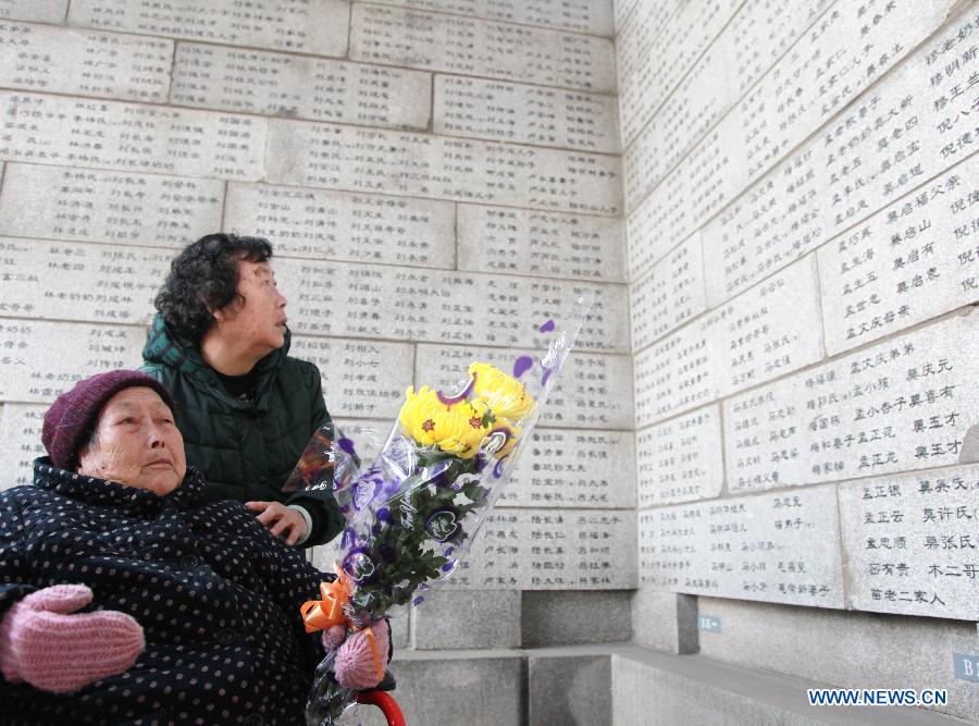  La Chine commémore le massacre de Nanjing avec des prières pour la paix (6)