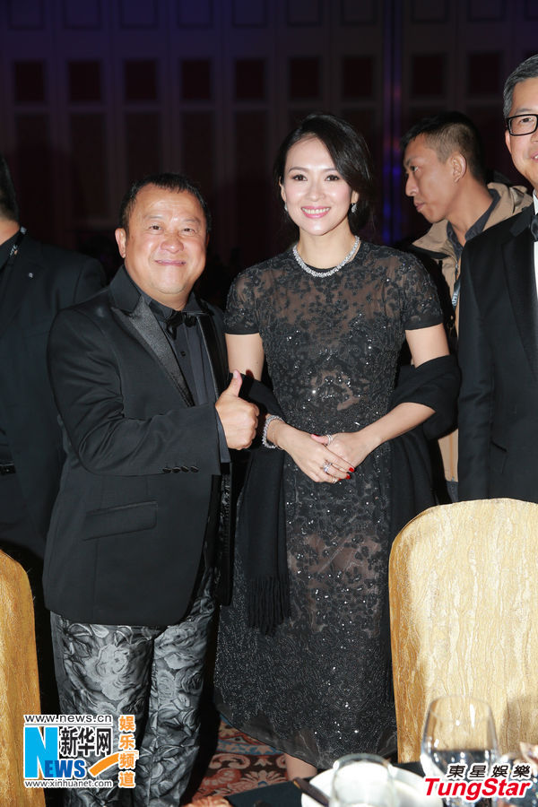 Zhang Ziyi honorée à l'Asia Pacific Film Festival (2)