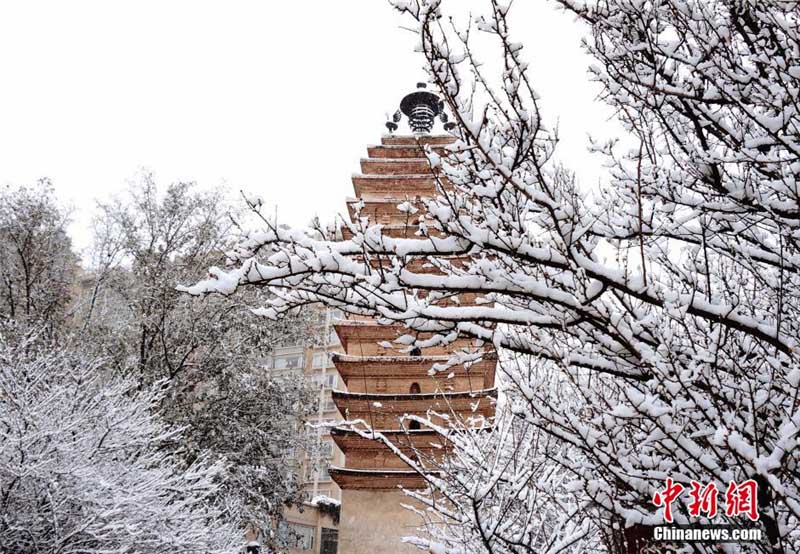 Kunming : rares chutes de neige sur la ? ville du printemps éternel ?