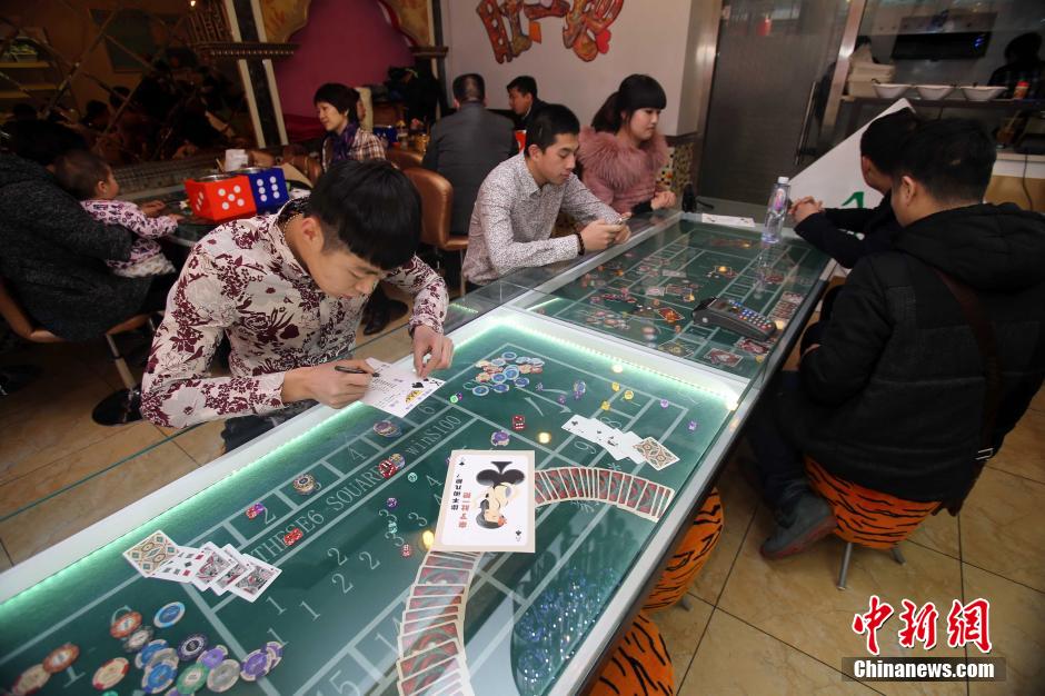 Un restaurant s'inspire du casino à Taiyuan (6)