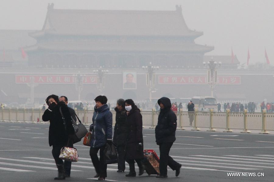 Photo prise le 24 décembre 2013 à Beijing